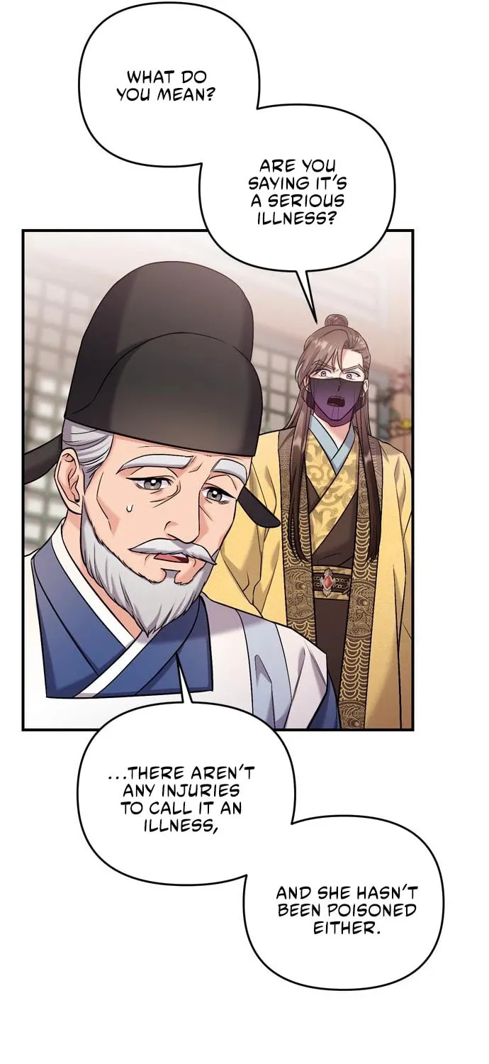 Gosu, Wakes Up as a Concubine Chapter 11 page 8 - 