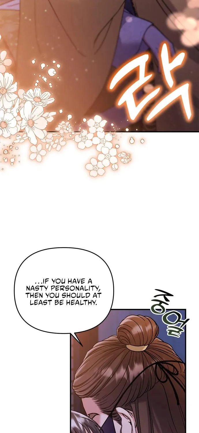 Gosu, Wakes Up as a Concubine Chapter 11 page 72 - 
