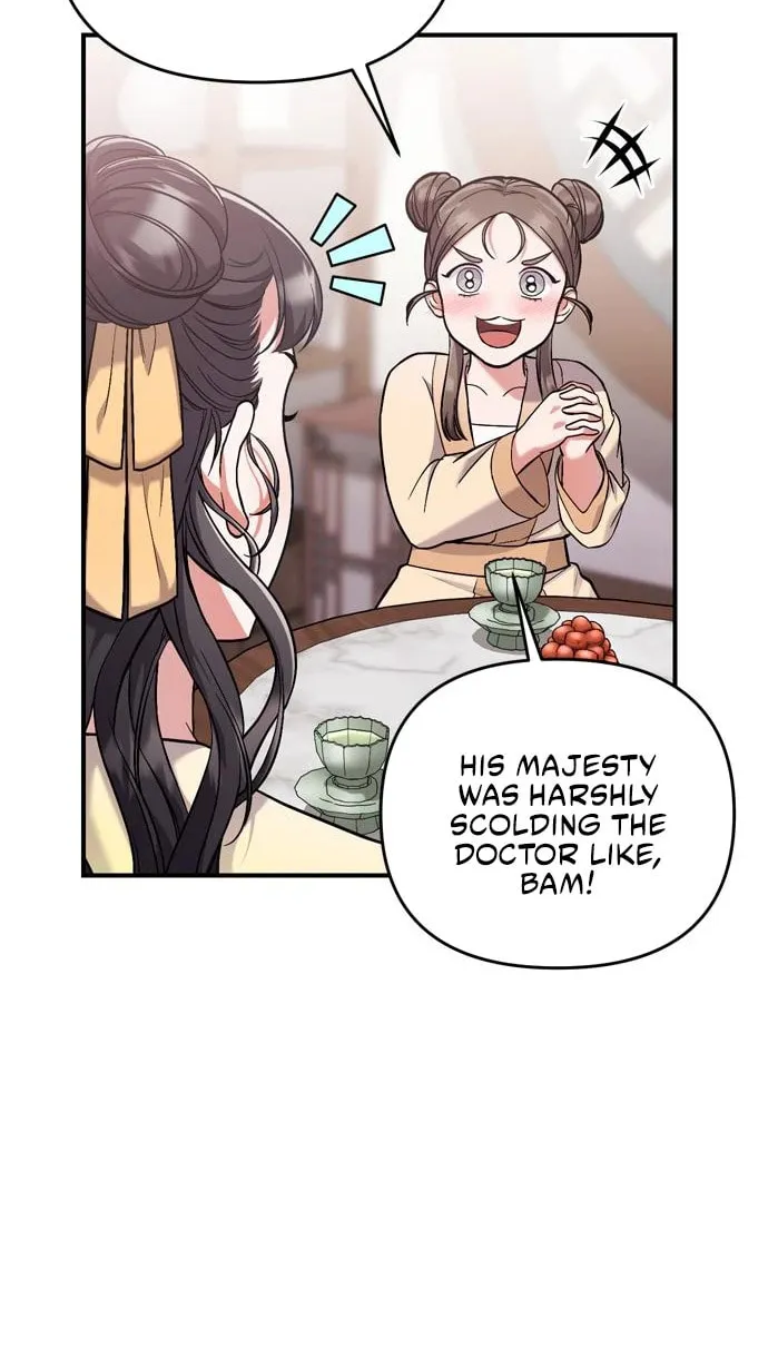 Gosu, Wakes Up as a Concubine Chapter 11 page 94 - 