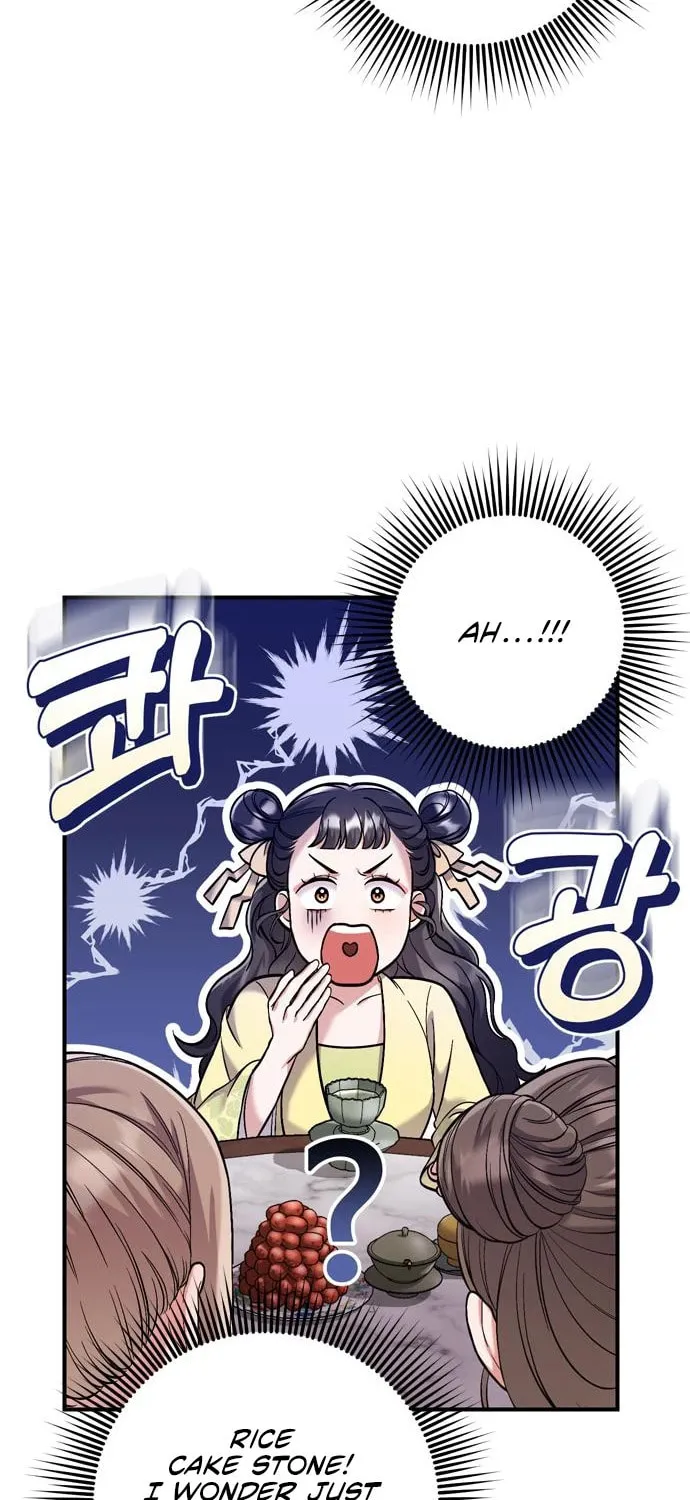 Gosu, Wakes Up as a Concubine Chapter 11 page 96 - 