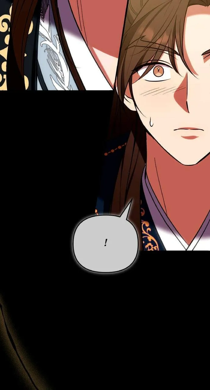 Gosu, Wakes Up as a Concubine Chapter 110 page 11 - 