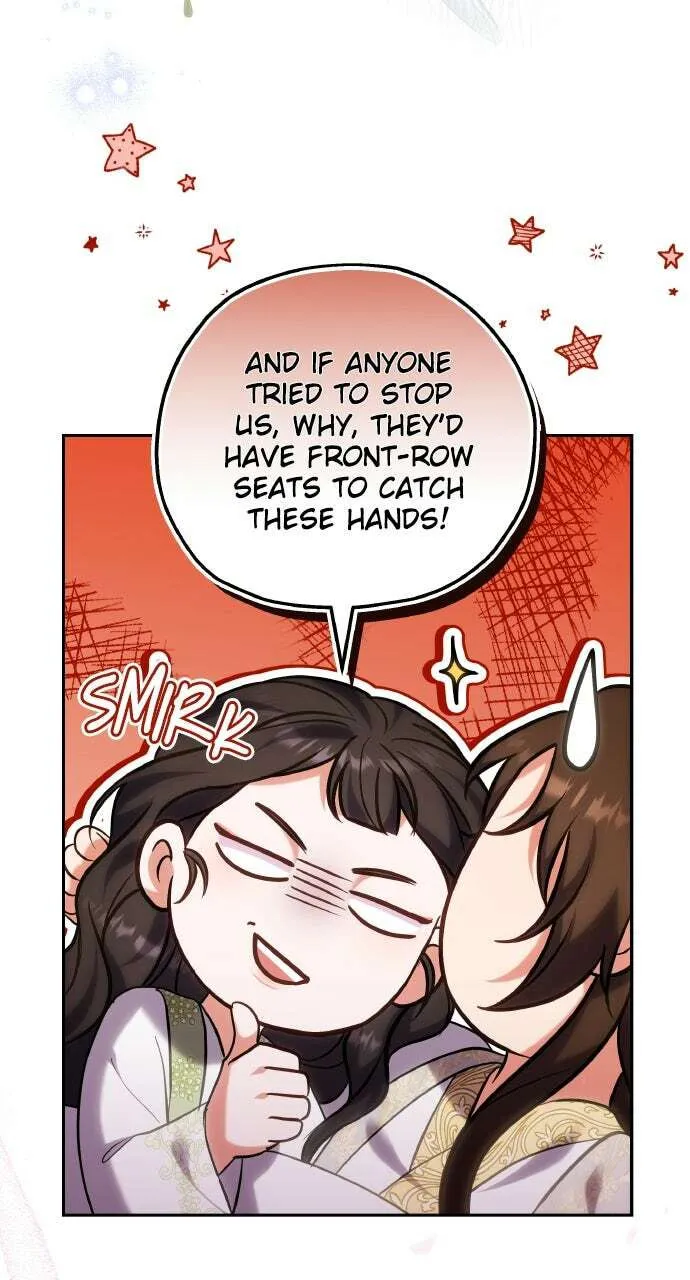 Gosu, Wakes Up as a Concubine Chapter 110 page 25 - 