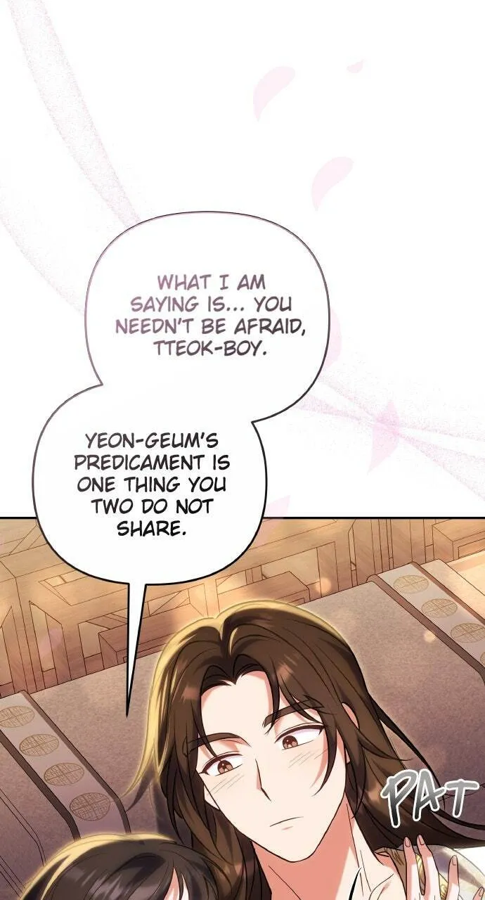 Gosu, Wakes Up as a Concubine Chapter 110 page 26 - 