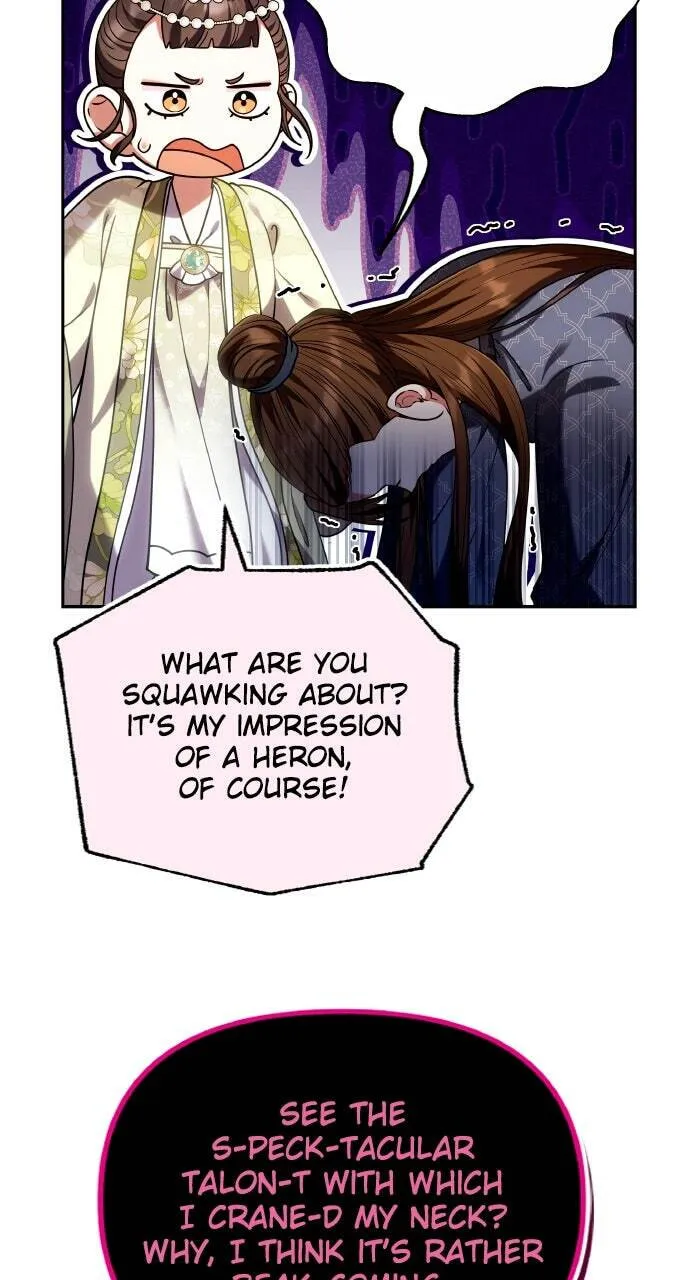 Gosu, Wakes Up as a Concubine Chapter 110 page 55 - 