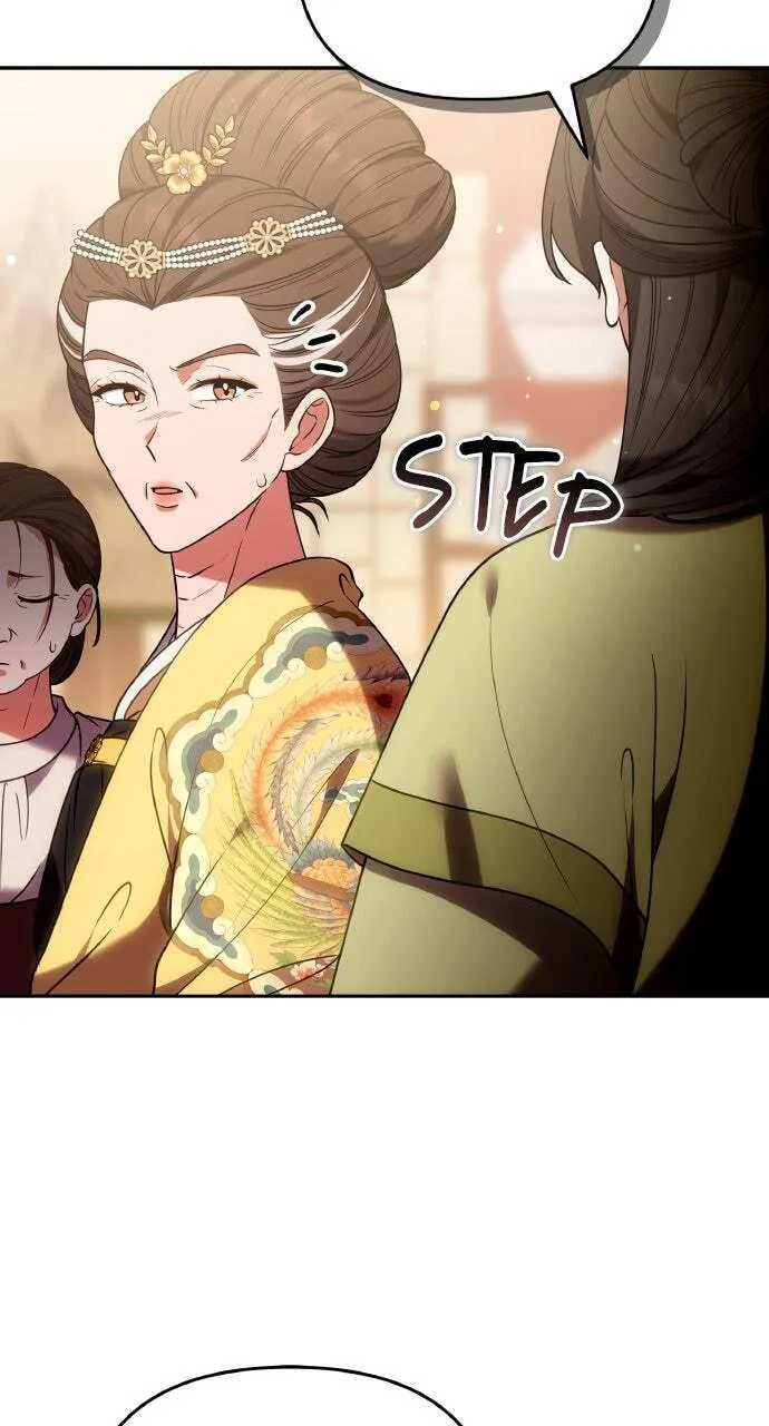 Gosu, Wakes Up as a Concubine Chapter 110 page 79 - 