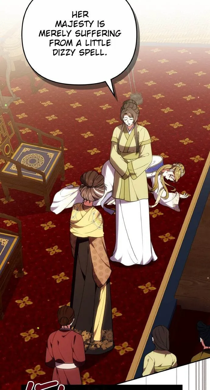 Gosu, Wakes Up as a Concubine Chapter 110 page 80 - 