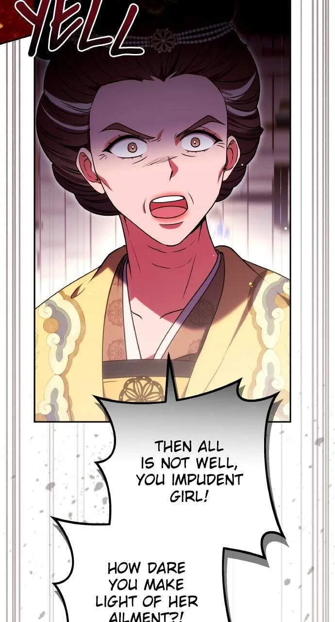 Gosu, Wakes Up as a Concubine Chapter 110 page 81 - 