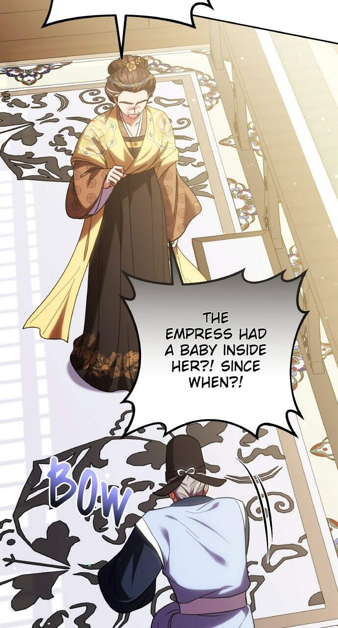 Gosu, Wakes Up as a Concubine Chapter 111 page 11 - 
