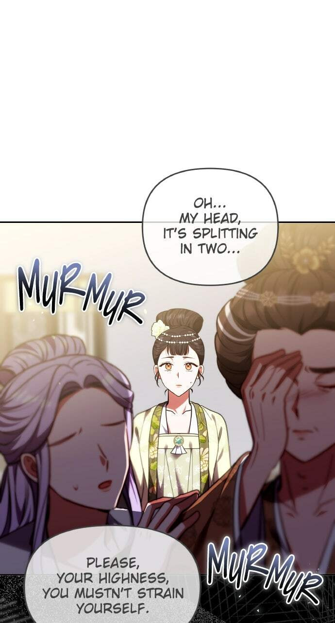Gosu, Wakes Up as a Concubine Chapter 111 page 15 - 