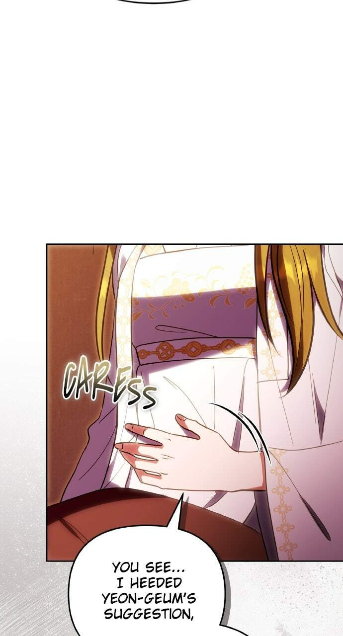 Gosu, Wakes Up as a Concubine Chapter 111 page 24 - 