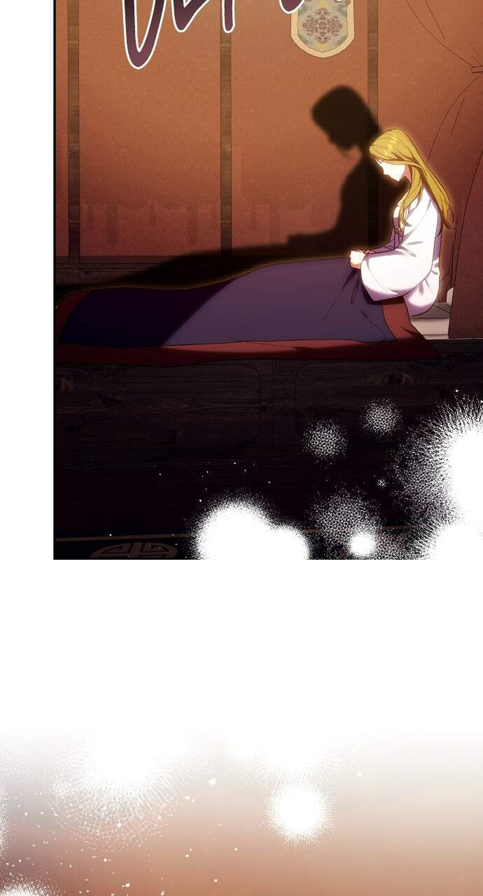 Gosu, Wakes Up as a Concubine Chapter 111 page 43 - 