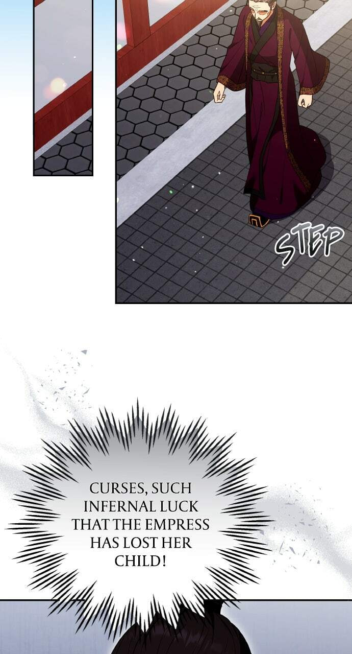Gosu, Wakes Up as a Concubine Chapter 111 page 47 - 