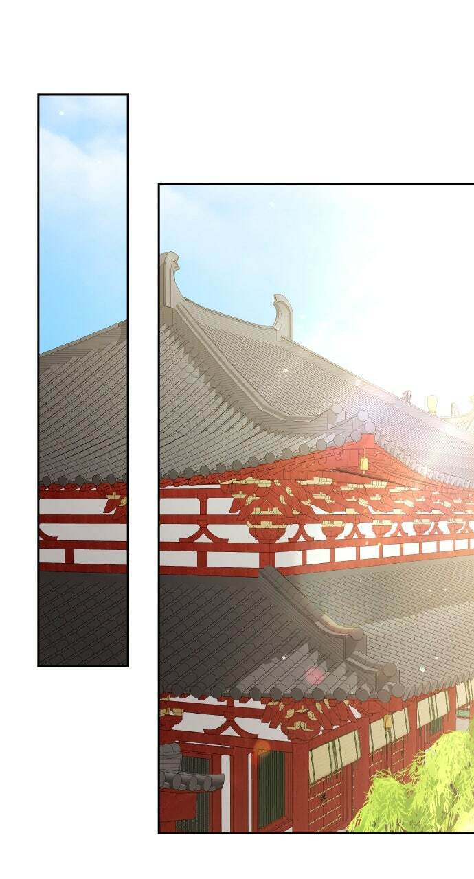 Gosu, Wakes Up as a Concubine Chapter 111 page 75 - 