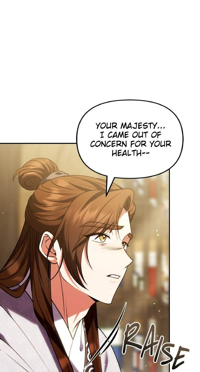 Gosu, Wakes Up as a Concubine Chapter 111 page 77 - 