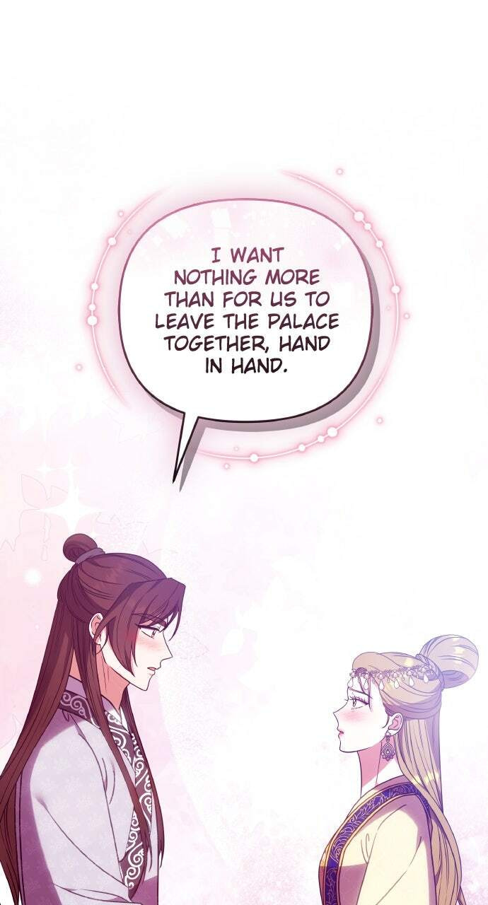Gosu, Wakes Up as a Concubine Chapter 111 page 92 - 