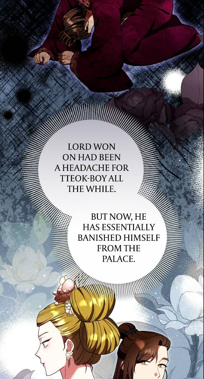 Gosu, Wakes Up as a Concubine Chapter 112 page 78 - 