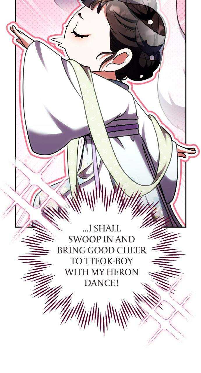 Gosu, Wakes Up as a Concubine Chapter 112 page 81 - 