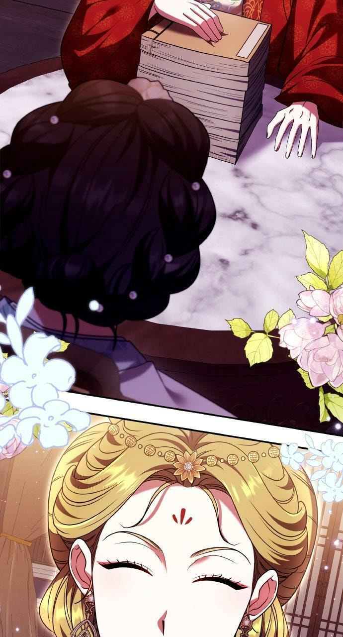 Gosu, Wakes Up as a Concubine Chapter 113 page 13 - 