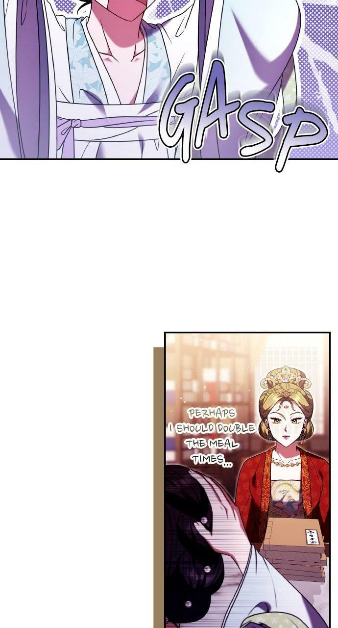 Gosu, Wakes Up as a Concubine Chapter 113 page 19 - 
