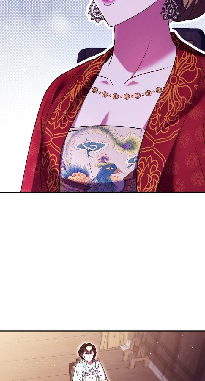 Gosu, Wakes Up as a Concubine Chapter 113 page 33 - 