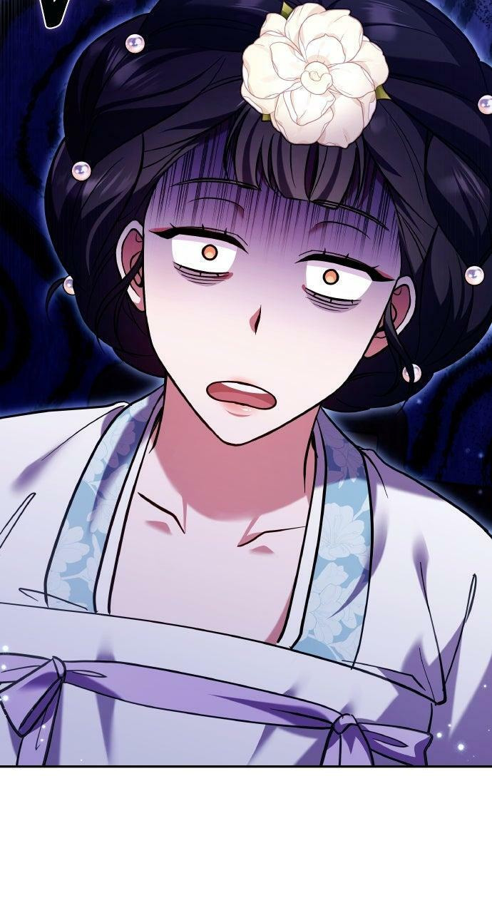 Gosu, Wakes Up as a Concubine Chapter 113 page 46 - 