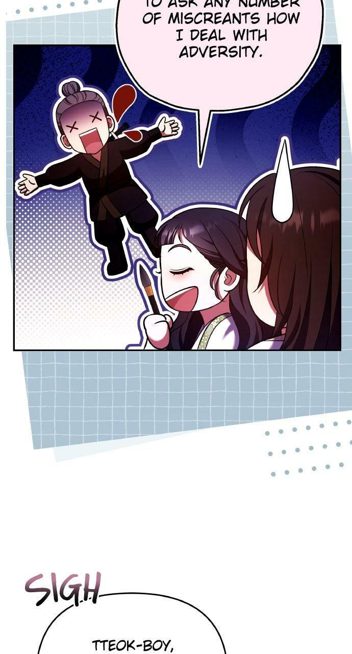 Gosu, Wakes Up as a Concubine Chapter 113 page 73 - 