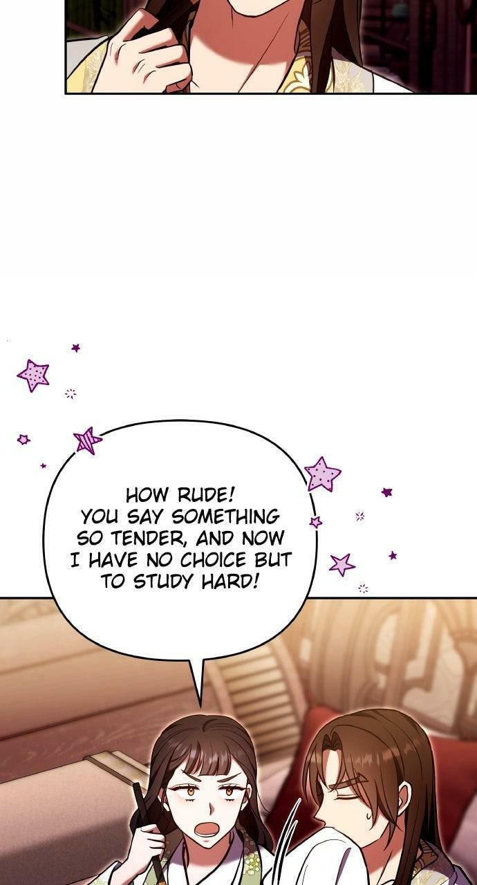Gosu, Wakes Up as a Concubine Chapter 113 page 77 - 