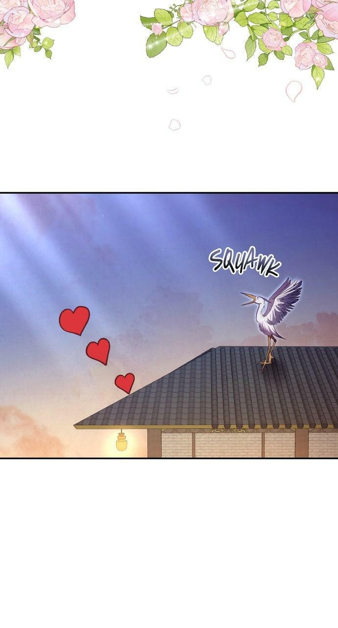 Gosu, Wakes Up as a Concubine Chapter 113 page 82 - 