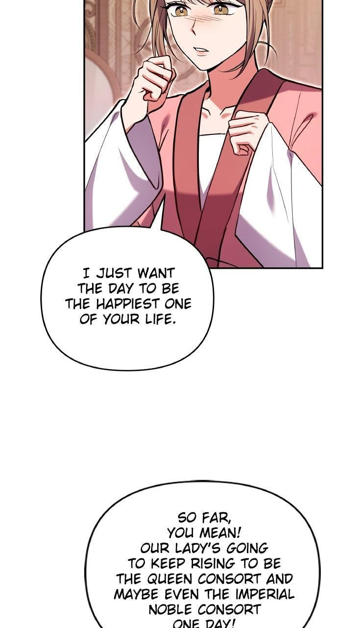 Gosu, Wakes Up as a Concubine Chapter 114 page 13 - 