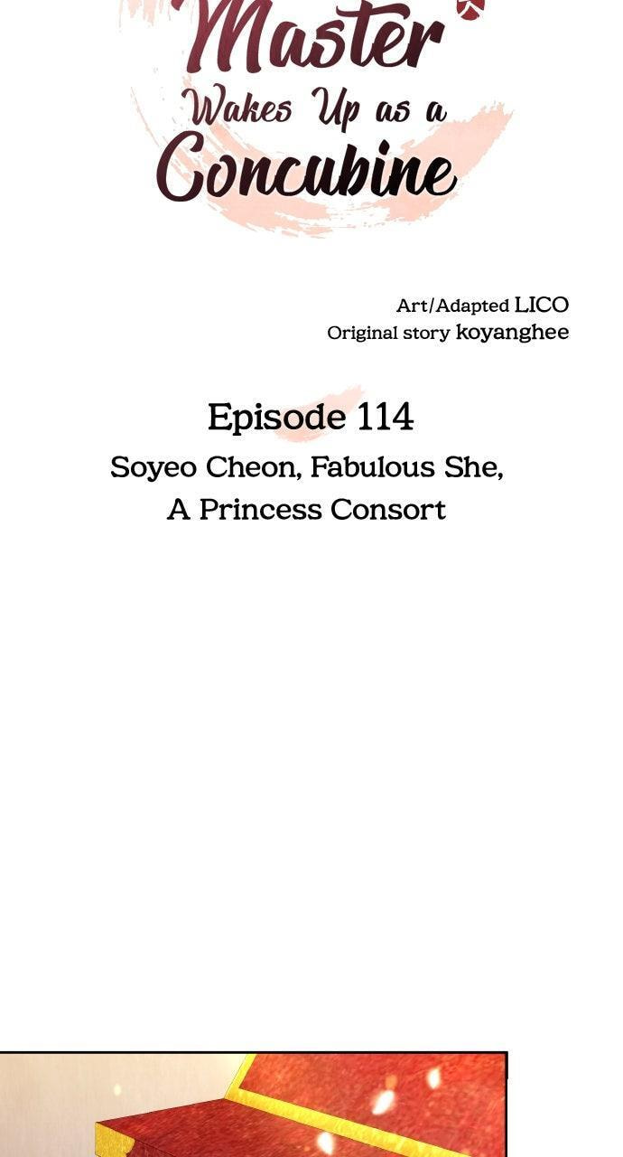 Gosu, Wakes Up as a Concubine Chapter 114 page 21 - 