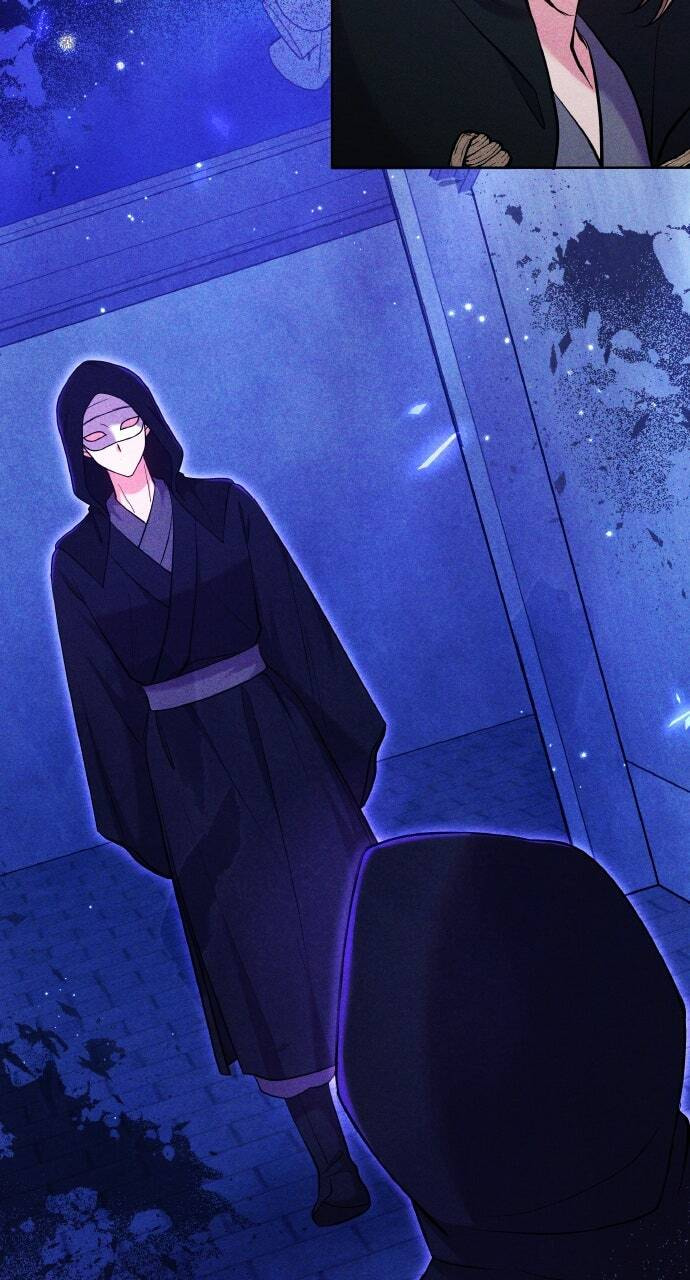 Gosu, Wakes Up as a Concubine Chapter 115 page 46 - 