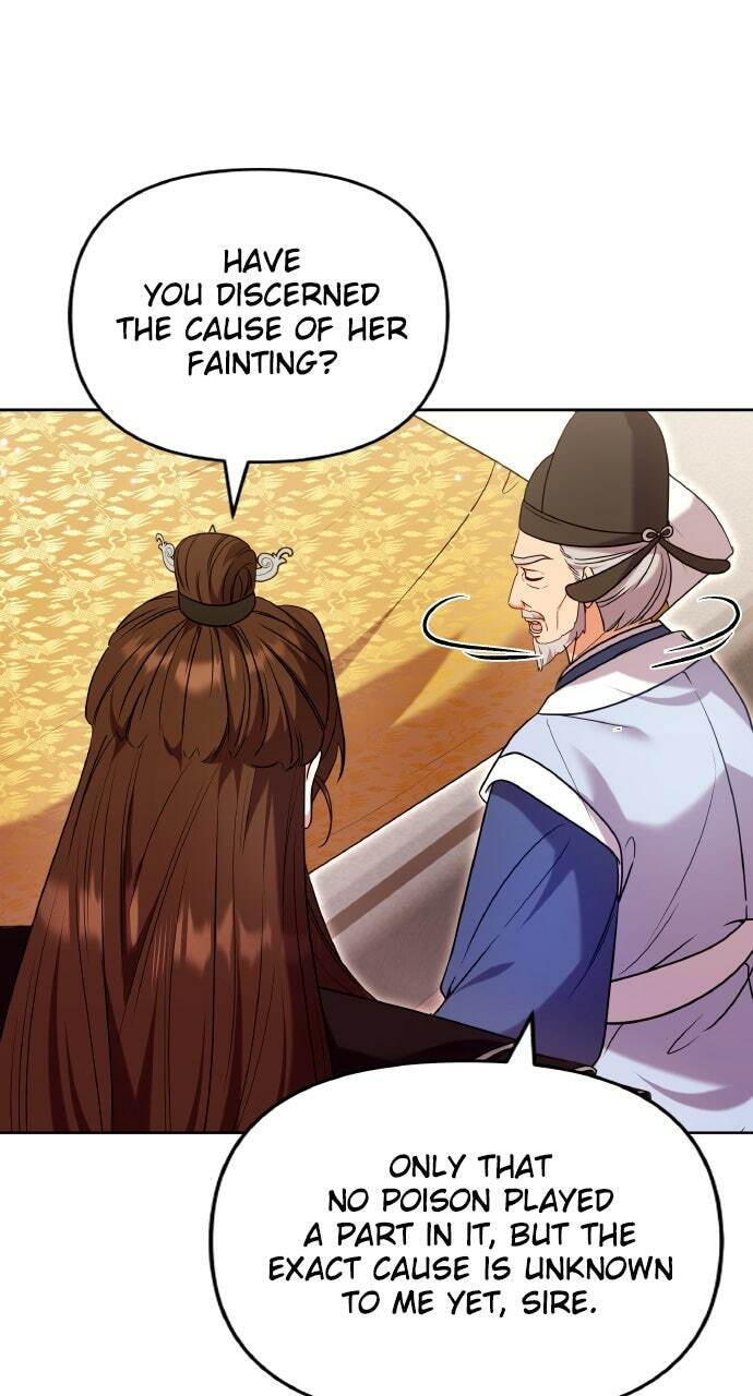 Gosu, Wakes Up as a Concubine Chapter 115 page 6 - 