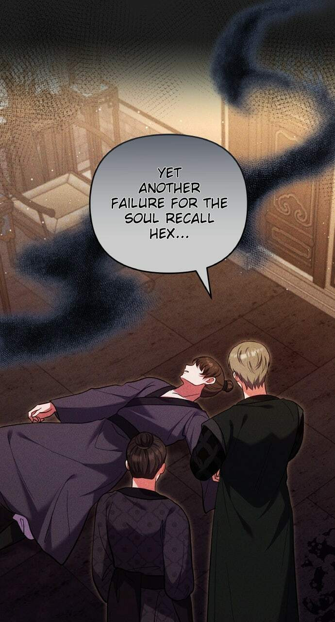 Gosu, Wakes Up as a Concubine Chapter 116 page 2 - 