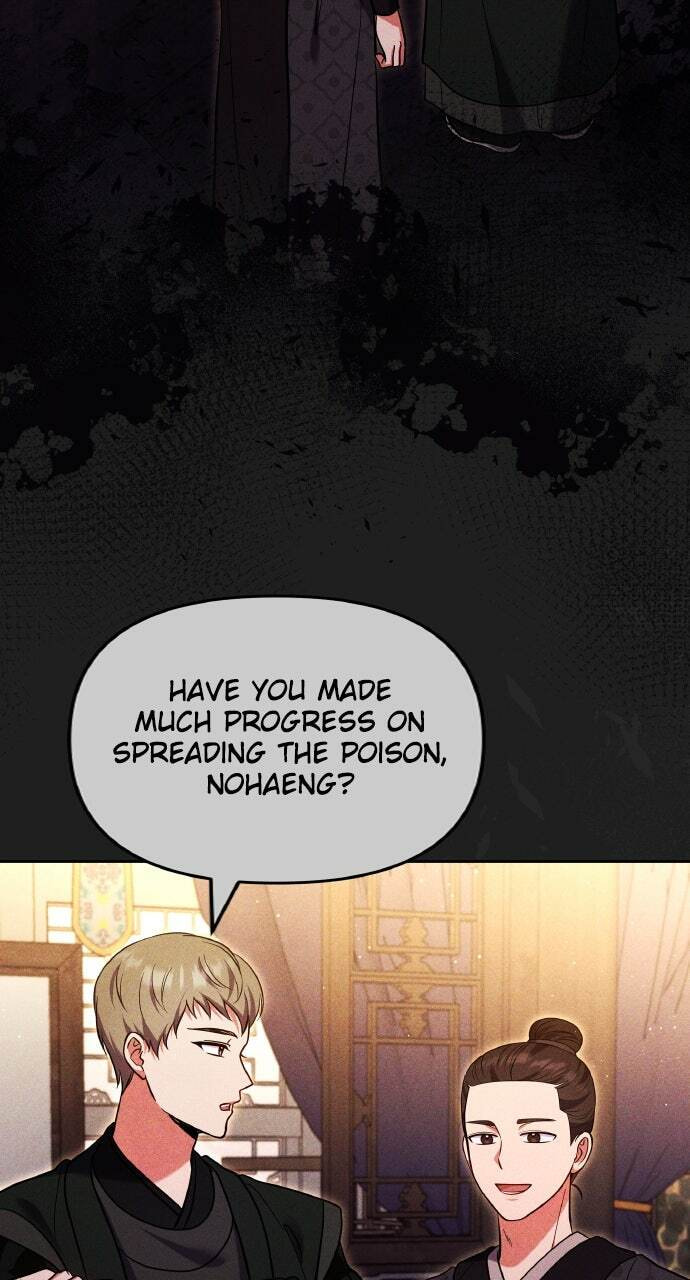 Gosu, Wakes Up as a Concubine Chapter 116 page 3 - 