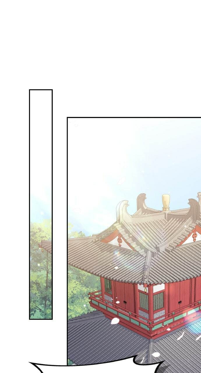Gosu, Wakes Up as a Concubine Chapter 117 page 77 - 