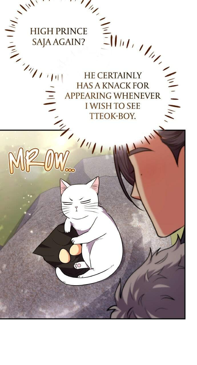 Gosu, Wakes Up as a Concubine Chapter 118 page 60 - 
