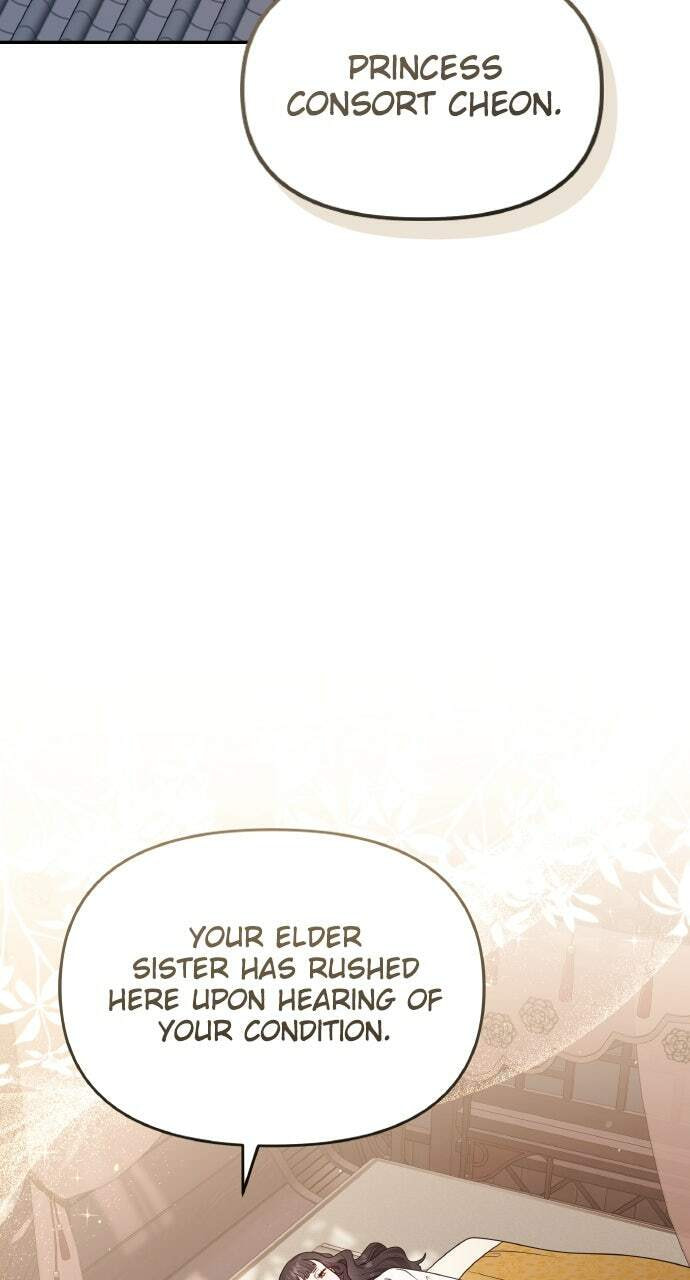 Gosu, Wakes Up as a Concubine Chapter 118 page 67 - 