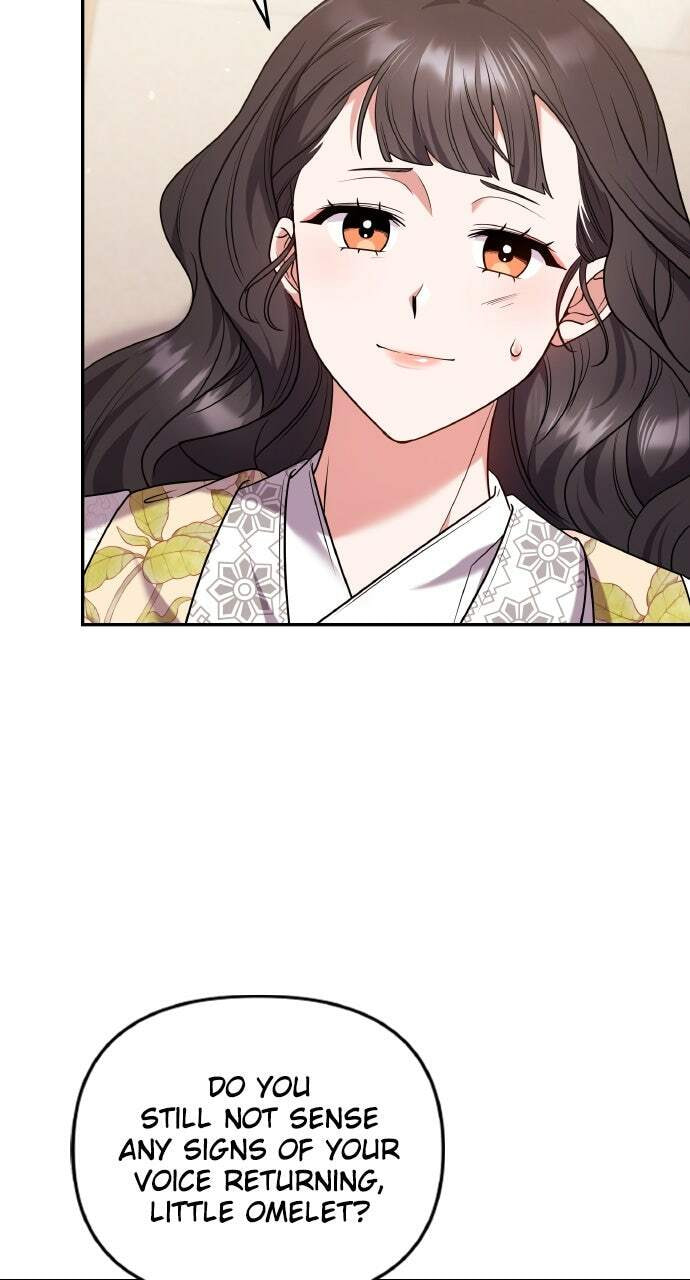 Gosu, Wakes Up as a Concubine Chapter 118 page 70 - 
