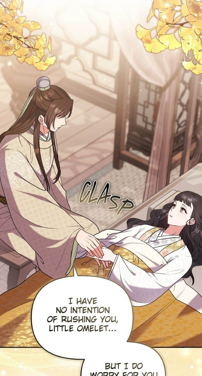 Gosu, Wakes Up as a Concubine Chapter 118 page 73 - 