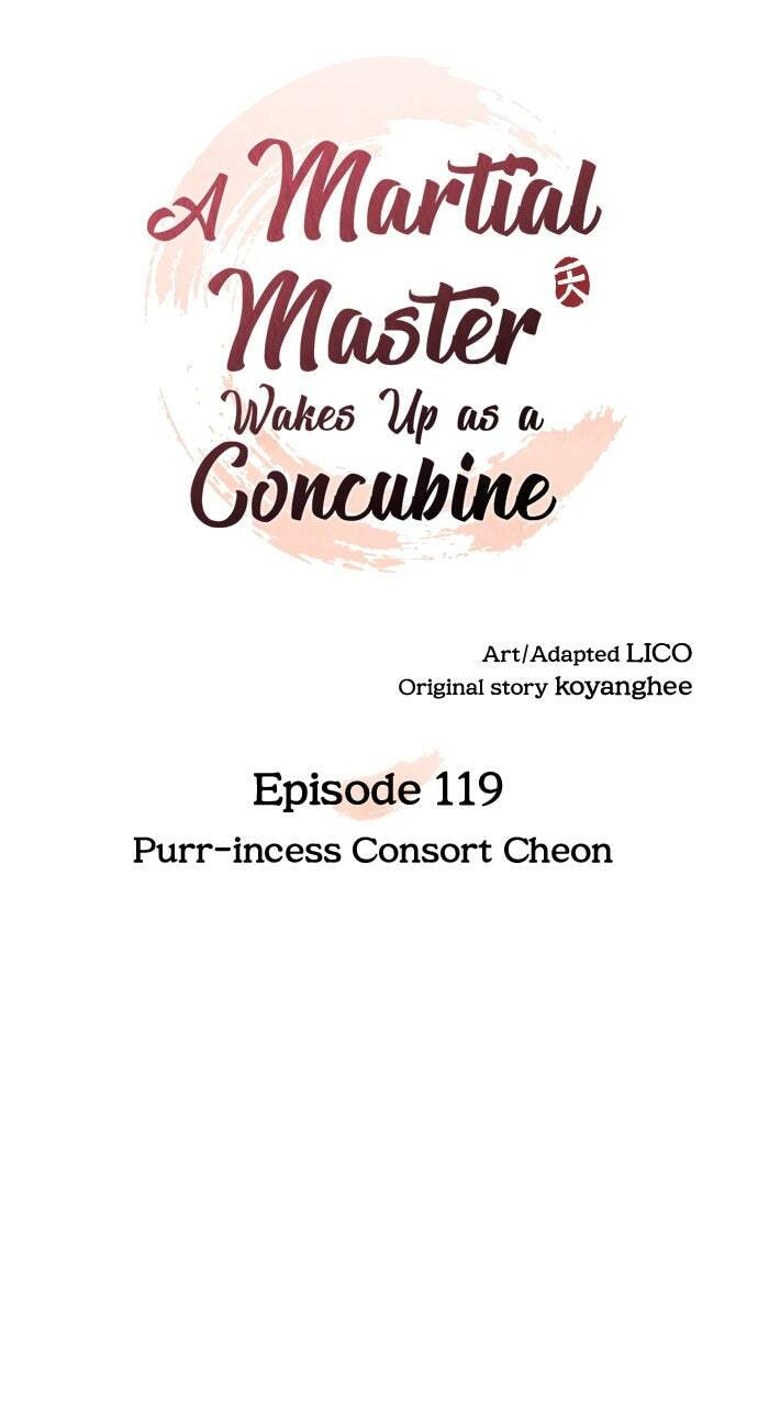 Gosu, Wakes Up as a Concubine Chapter 119 page 21 - 
