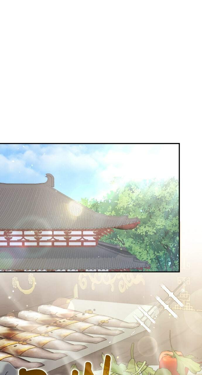 Gosu, Wakes Up as a Concubine Chapter 119 page 47 - 