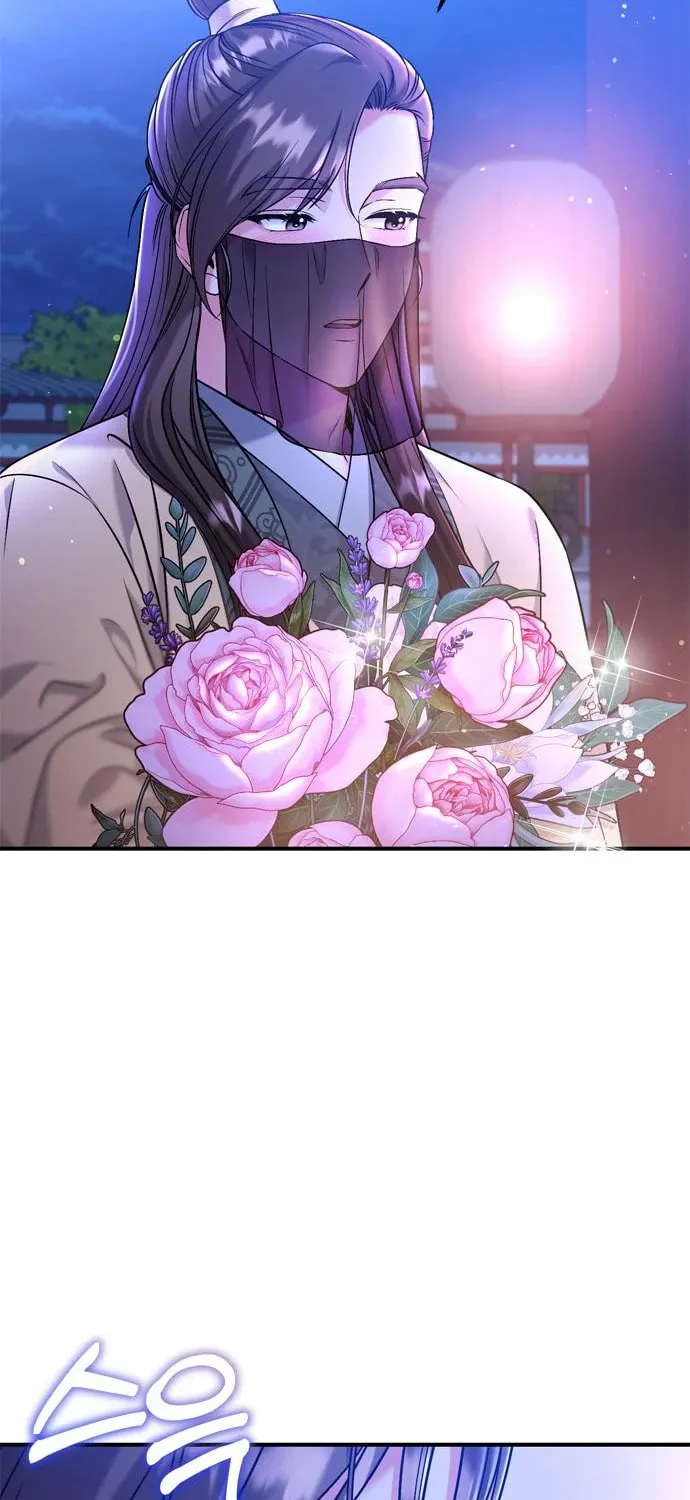 Gosu, Wakes Up as a Concubine Chapter 12 page 120 - 
