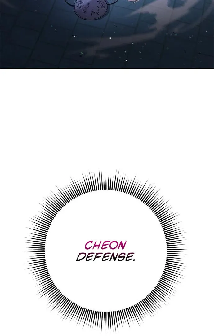 Gosu, Wakes Up as a Concubine Chapter 12 page 31 - 