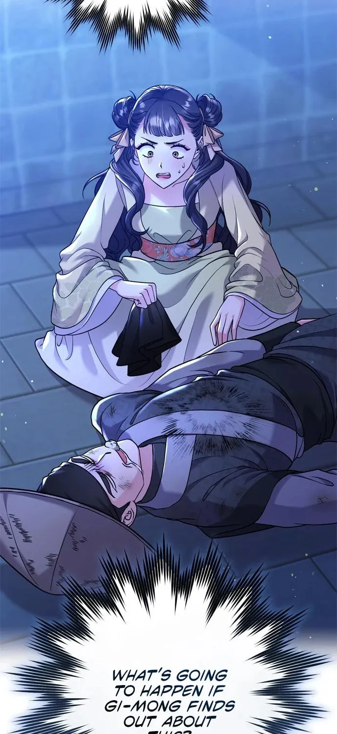 Gosu, Wakes Up as a Concubine Chapter 12 page 37 - 