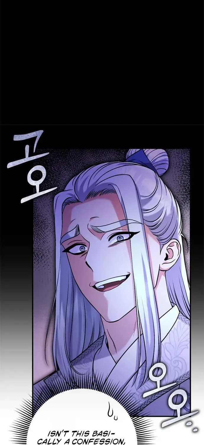 Gosu, Wakes Up as a Concubine Chapter 12 page 40 - 