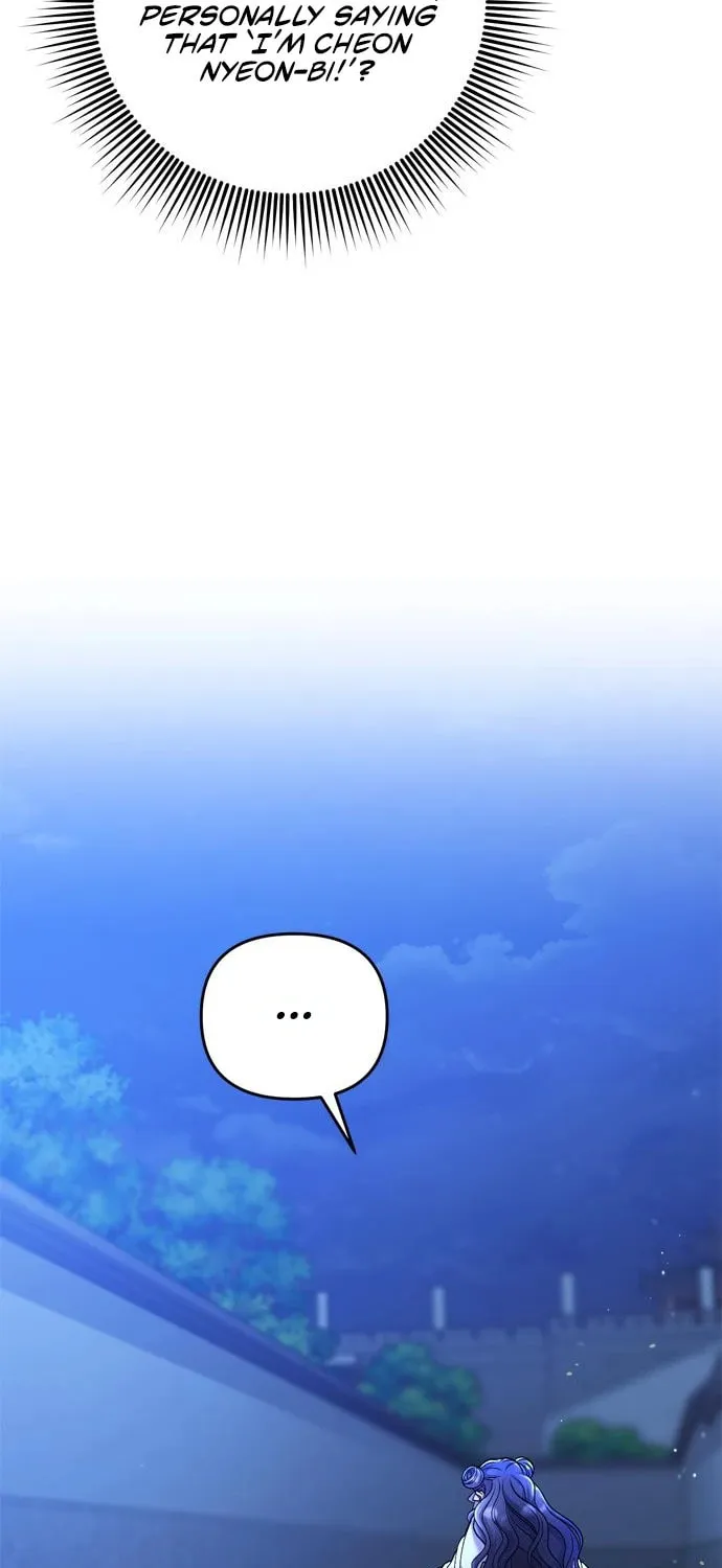 Gosu, Wakes Up as a Concubine Chapter 12 page 41 - 
