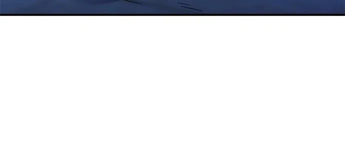 Gosu, Wakes Up as a Concubine Chapter 12 page 45 - 
