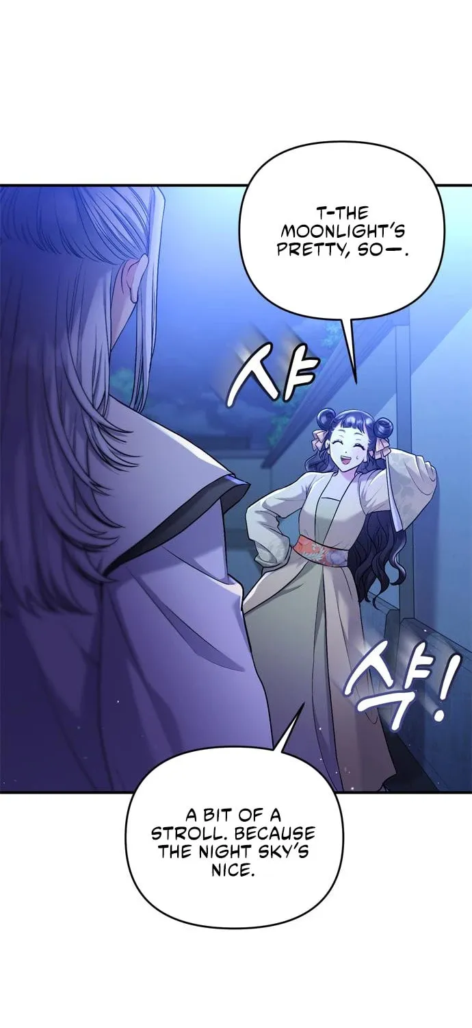Gosu, Wakes Up as a Concubine Chapter 12 page 59 - 