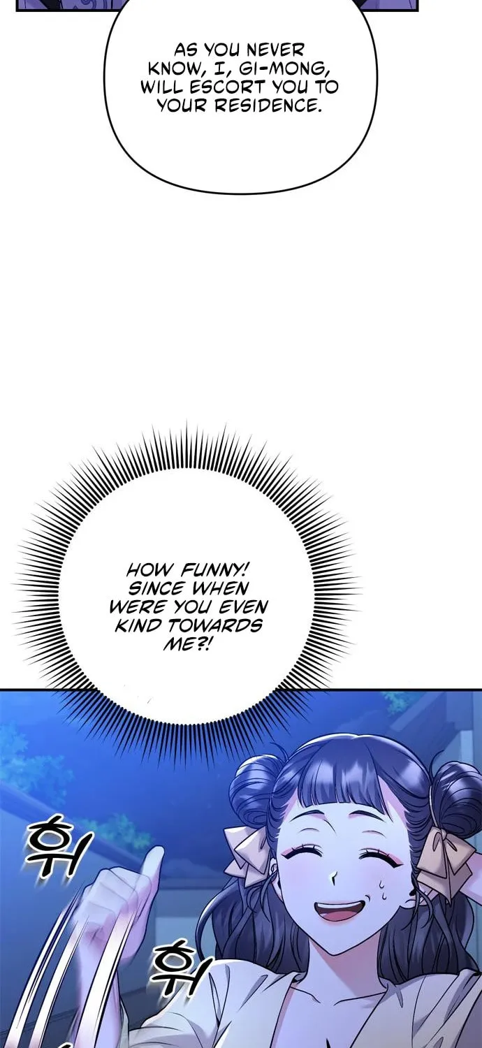 Gosu, Wakes Up as a Concubine Chapter 12 page 62 - 