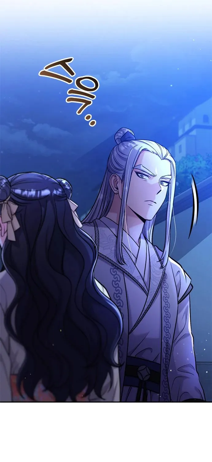 Gosu, Wakes Up as a Concubine Chapter 12 page 70 - 